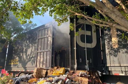 亲，你的包裹可能“火了” 霞浦一物流车自燃，安全警钟再敲响